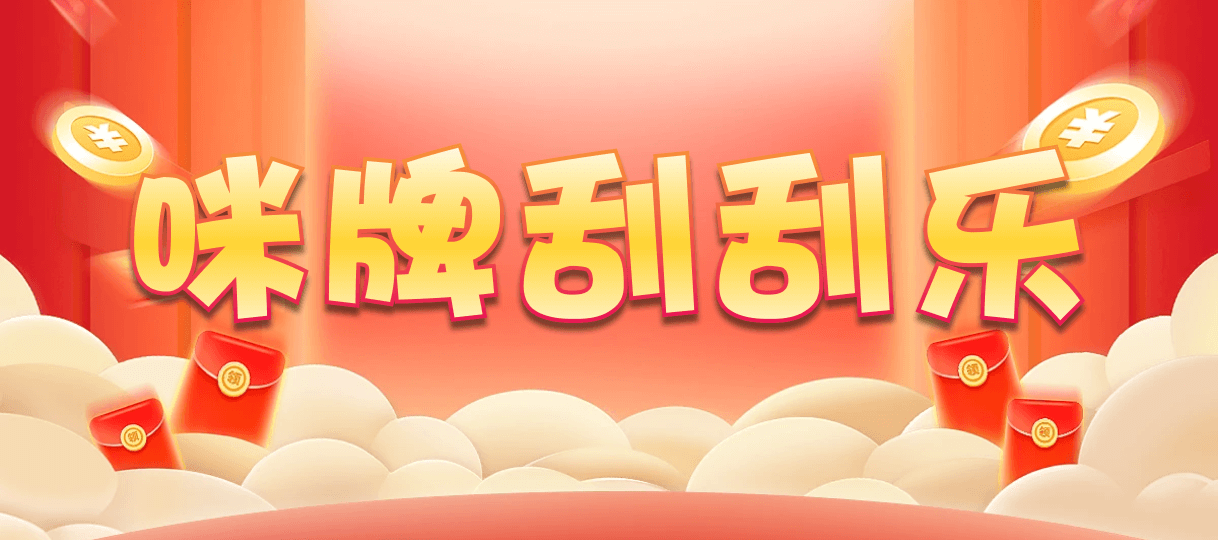 加拿大28,组合,龙门算法,加拿大28,pc28加拿大,历史开奖结果查询,加拿大预测28在线预测官网,预测,加拿大在线